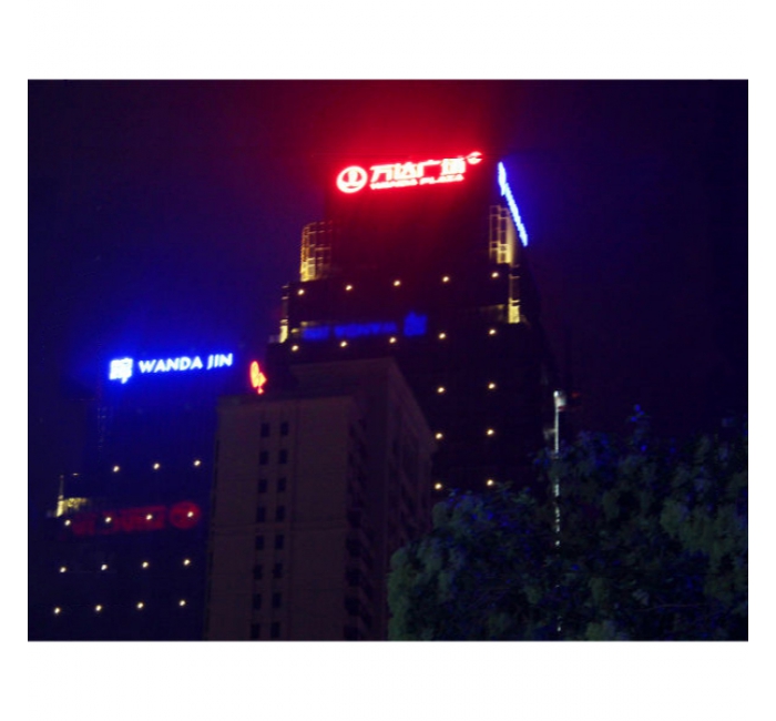 鋁板外露LED燈穿孔字