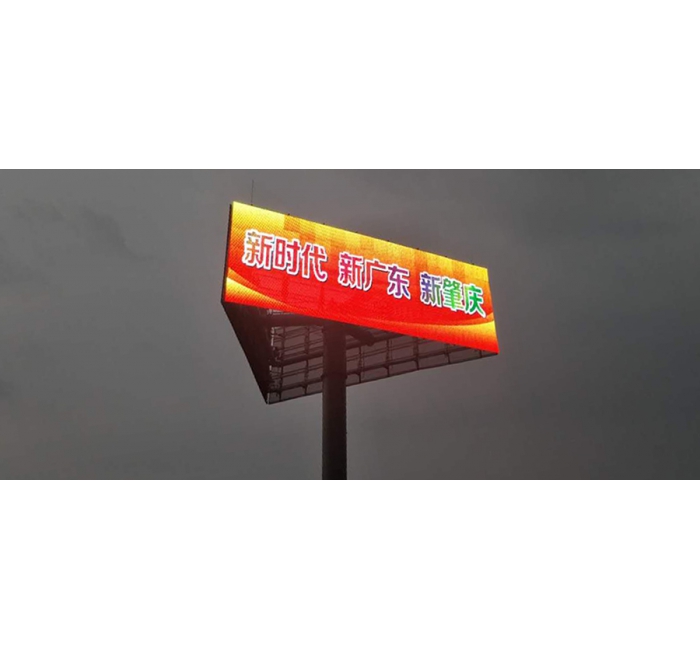 P50 LED網(wǎng)格屏、柔性屏