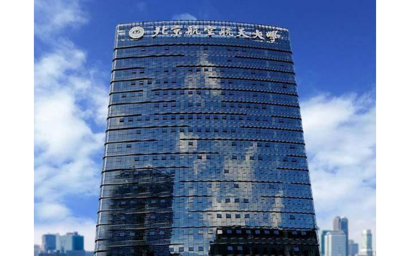 山東樓體發(fā)光字價(jià)格，樓體發(fā)光字怎么選材？