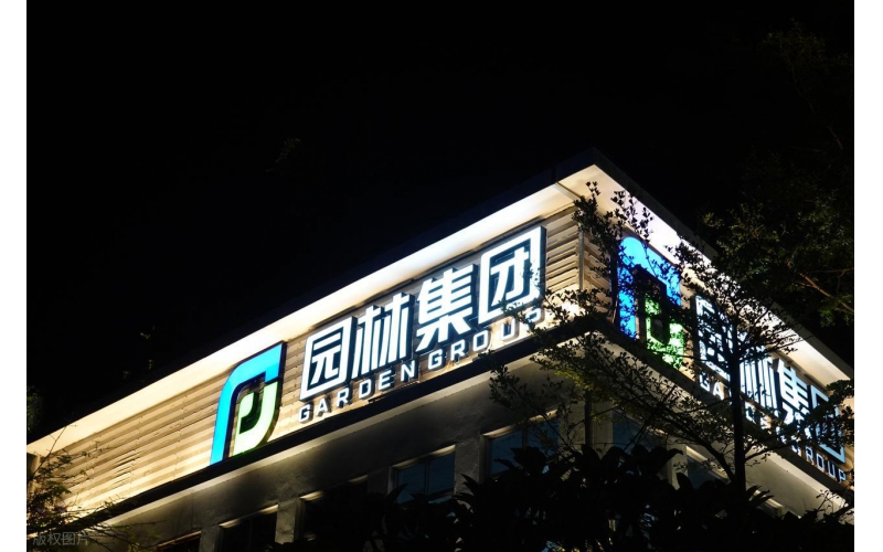 山東原實科技發(fā)展有限責(zé)任公司：以光影匠心，鑄品牌LED發(fā)光標(biāo)識