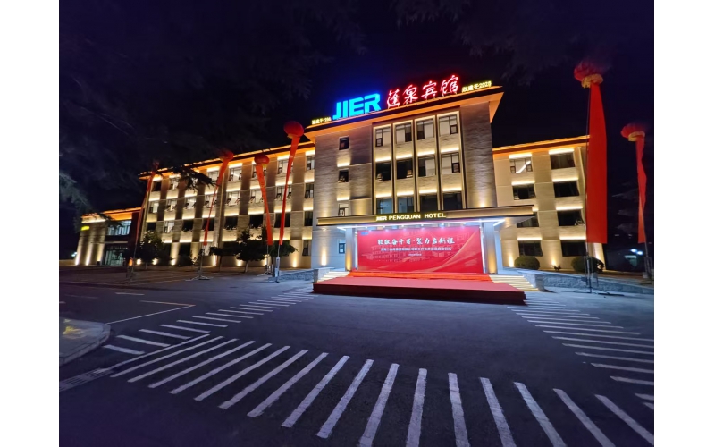 當(dāng)燈光遇見文脈，讓城市夜景會(huì) “說話”