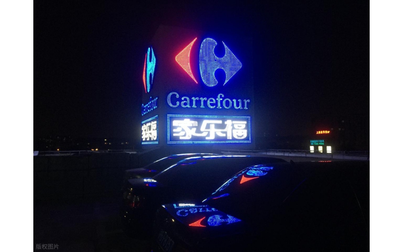 山東原實(shí)科技發(fā)展有限責(zé)任公司：多元工程服務(wù)，賦能空間價值